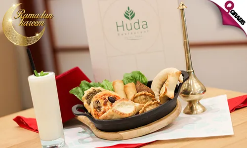 Weekdays Iftar & Suhoor Buffet at Huda Restaurant, Hotel Park!